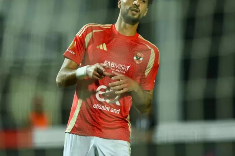 وسام أبو علي